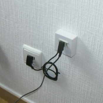 Splitter anschließen